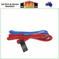 12mm 4WD Recovery Bridle & Equaliser Strap 12000kg